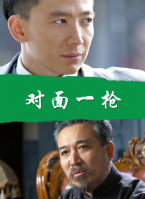 成人动漫视频